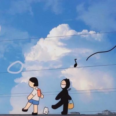 四海八荒手游下载